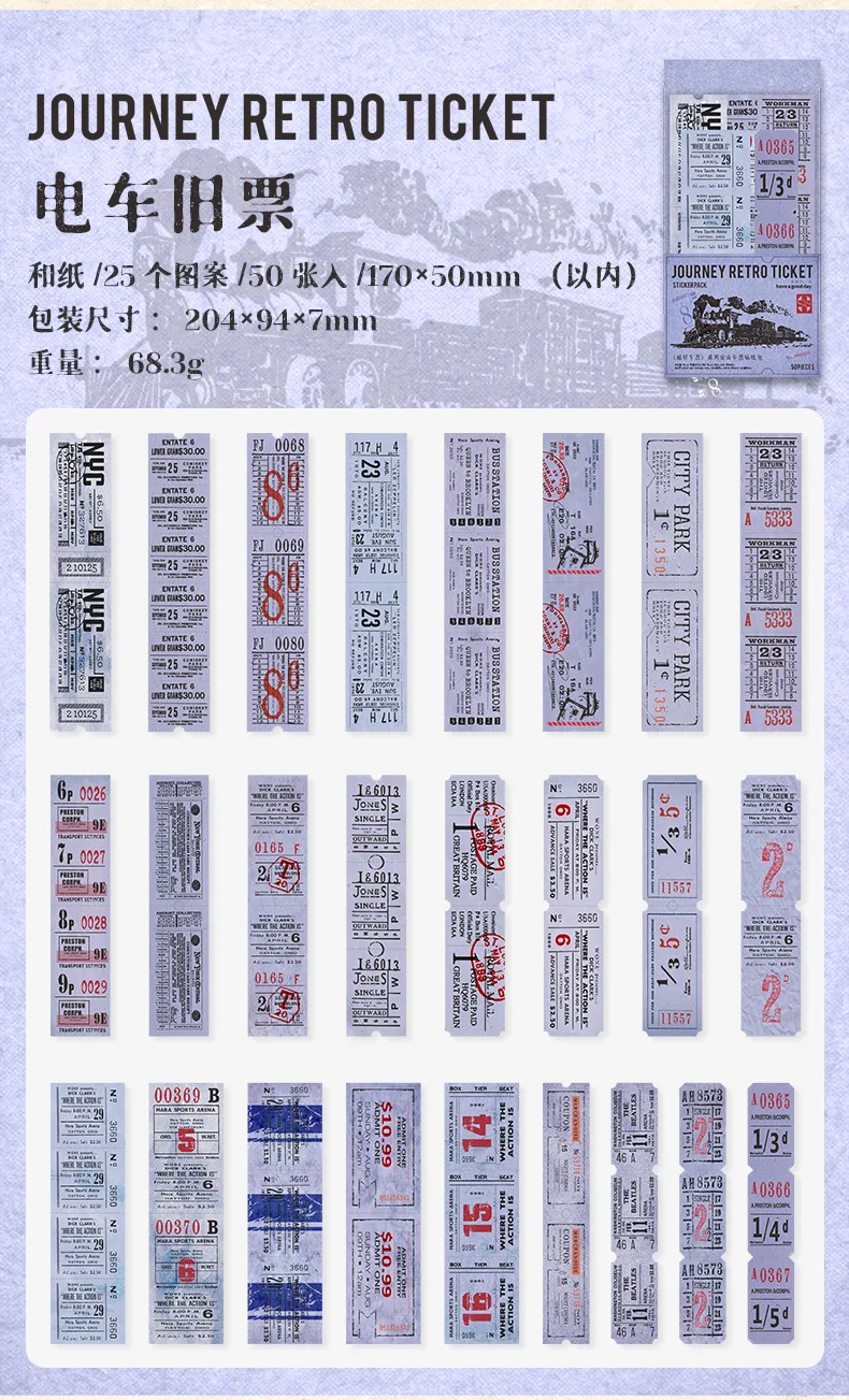 50pcs/lot Kawaii Scrapbook Sticker Journey tickets Scrapbooking Supplies diary Planner Decorative Craft Stationery Sticker