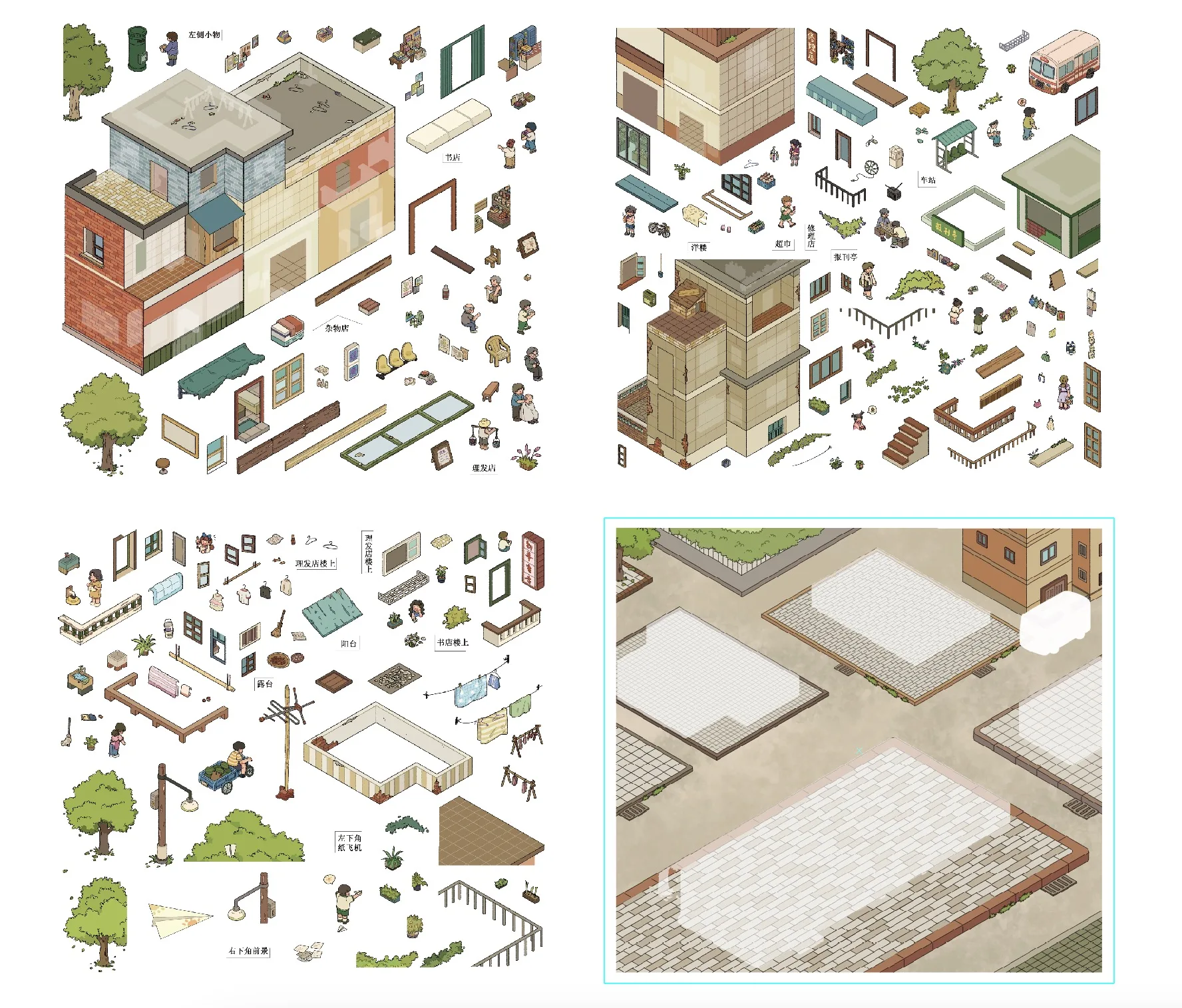 Kawaii 3D Cartoon Old Era Town Miniature Scene Stickers Visual Stacking DIY Toy Games Handmade Scrapbook Stickers Children Gifts
