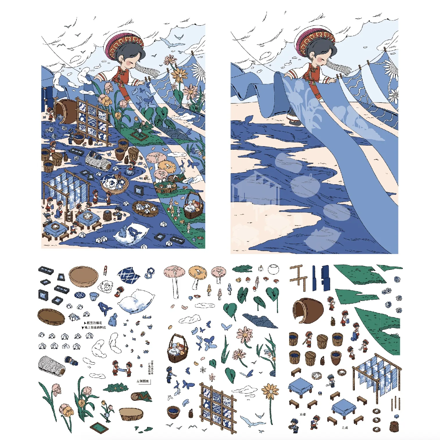 Kawaii 3D Cartoon Old Era Town Miniature Scene Stickers Visual Stacking DIY Toy Games Handmade Scrapbook Stickers Children Gifts