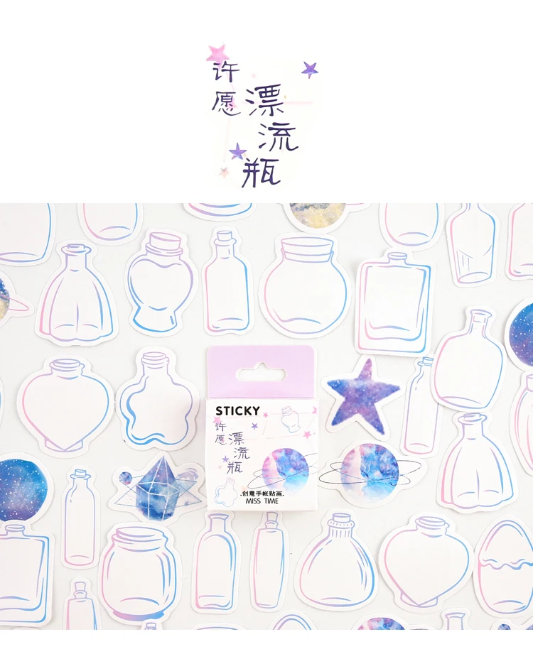 46Pcs Pink Girlhood Mini Paper Stickers Kawaii Japanese Stationery for DIY Album Diary Scrapbooking Label Decor