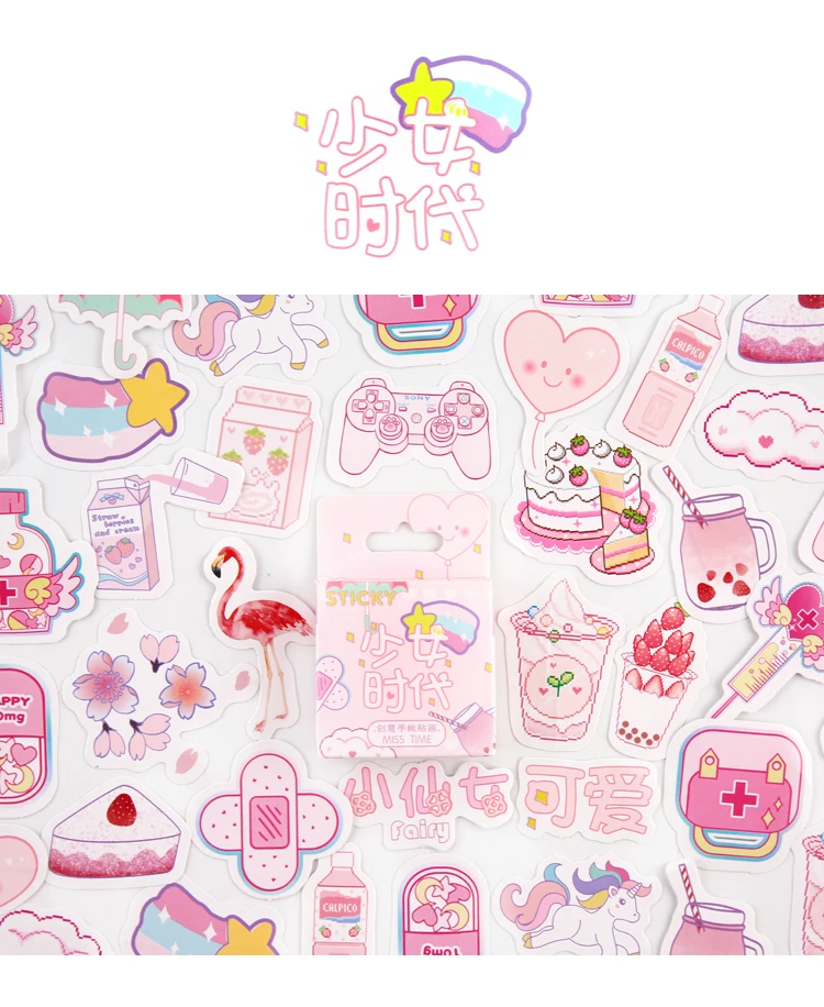 46Pcs Pink Girlhood Mini Paper Stickers Kawaii Japanese Stationery for DIY Album Diary Scrapbooking Label Decor