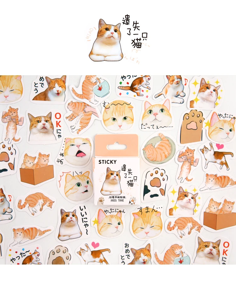 46Pcs Pink Girlhood Mini Paper Stickers Kawaii Japanese Stationery for DIY Album Diary Scrapbooking Label Decor