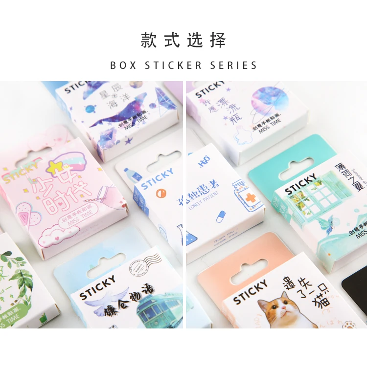 46Pcs Pink Girlhood Mini Paper Stickers Kawaii Japanese Stationery for DIY Album Diary Scrapbooking Label Decor