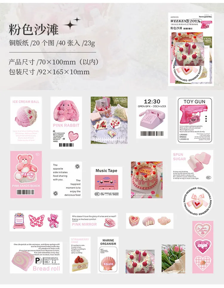 40pcs/lot Kawaii Stationery Stickers Weekend toys Junk journaling stickers Planner Decorative Mobile Scrapbooking Supplies