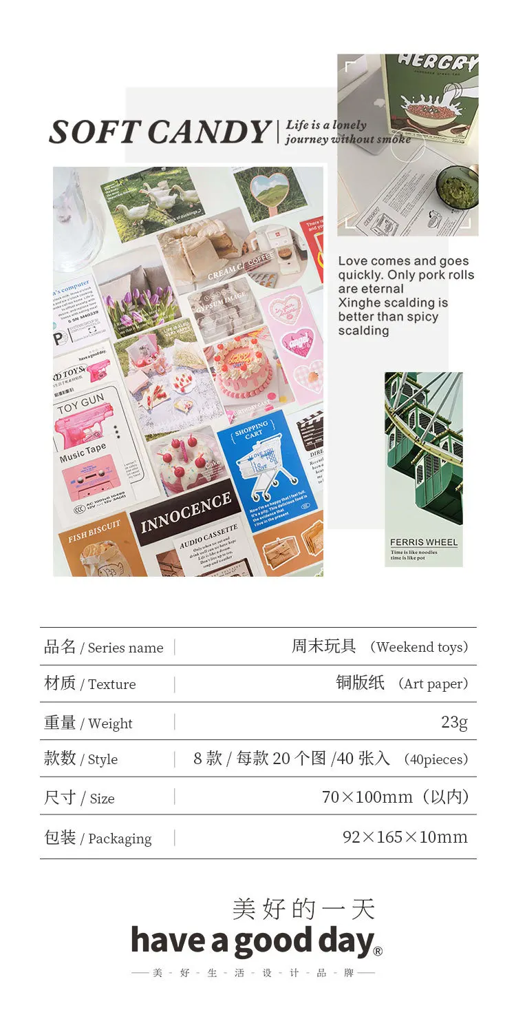 40pcs/lot Kawaii Stationery Stickers Weekend toys Junk journaling stickers Planner Decorative Mobile Scrapbooking Supplies