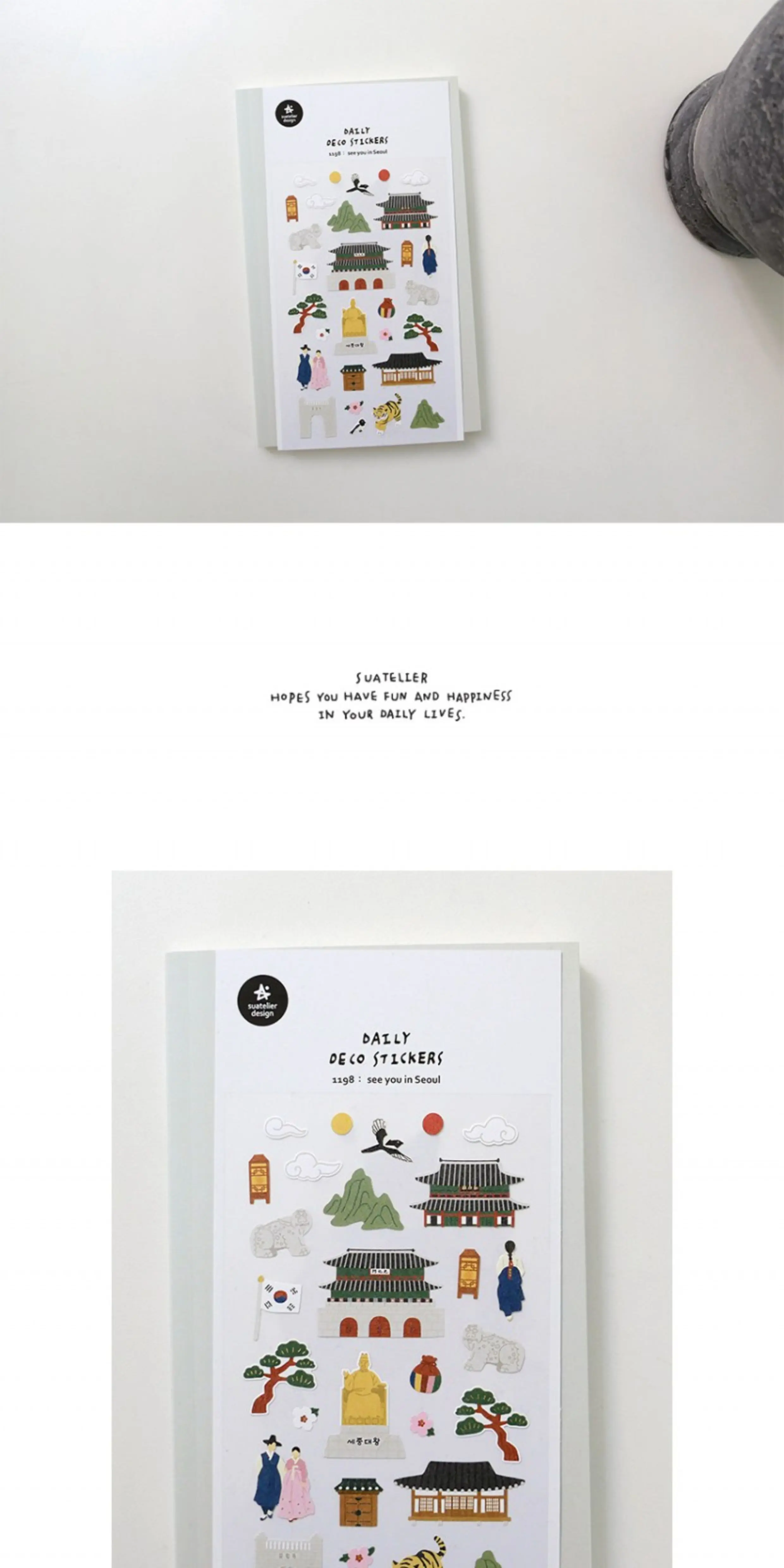 Korean Import Suatelier See You In Seoul Paper Sticker Scrapbook Decoration Stationery DIY Stickers School Office Supply 1198