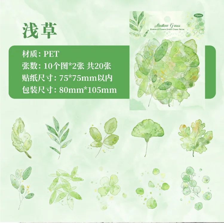 20pcs Kawaii Stationery Stickers Flower Shadow Catching Dreams Junk Journal Planner Decorative Sticker Scrapbooking
