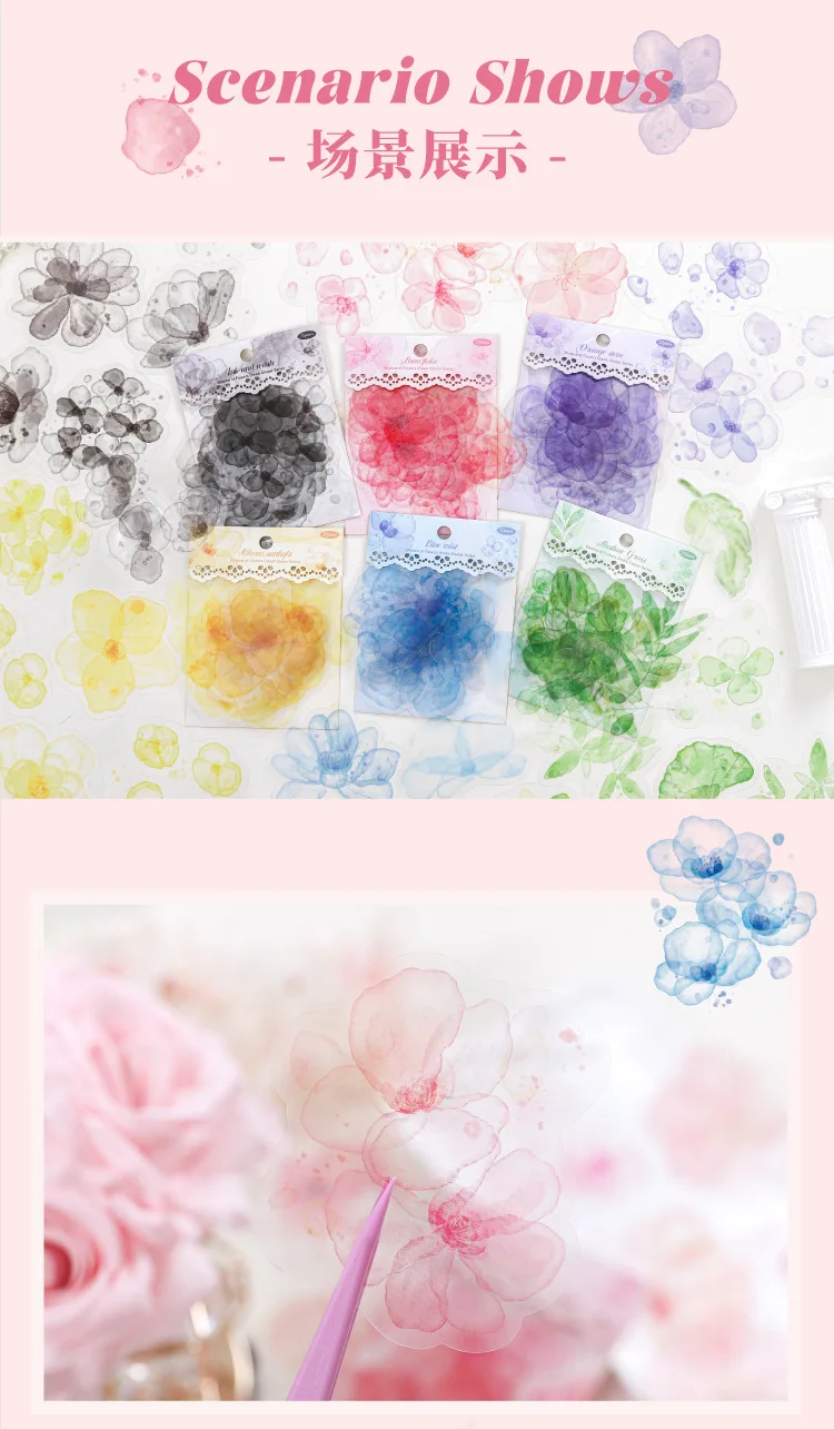20pcs Kawaii Stationery Stickers Flower Shadow Catching Dreams Junk Journal Planner Decorative Sticker Scrapbooking