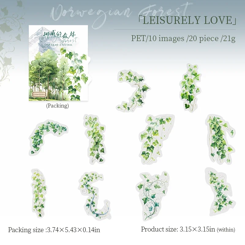 JIANWU Norwegian Forest Series Vintage Plant Landscaping Material Collage PET Sticker Creative DIY Journal Stationery