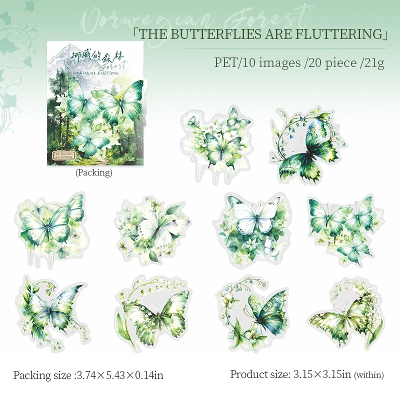JIANWU Norwegian Forest Series Vintage Plant Landscaping Material Collage PET Sticker Creative DIY Journal Stationery