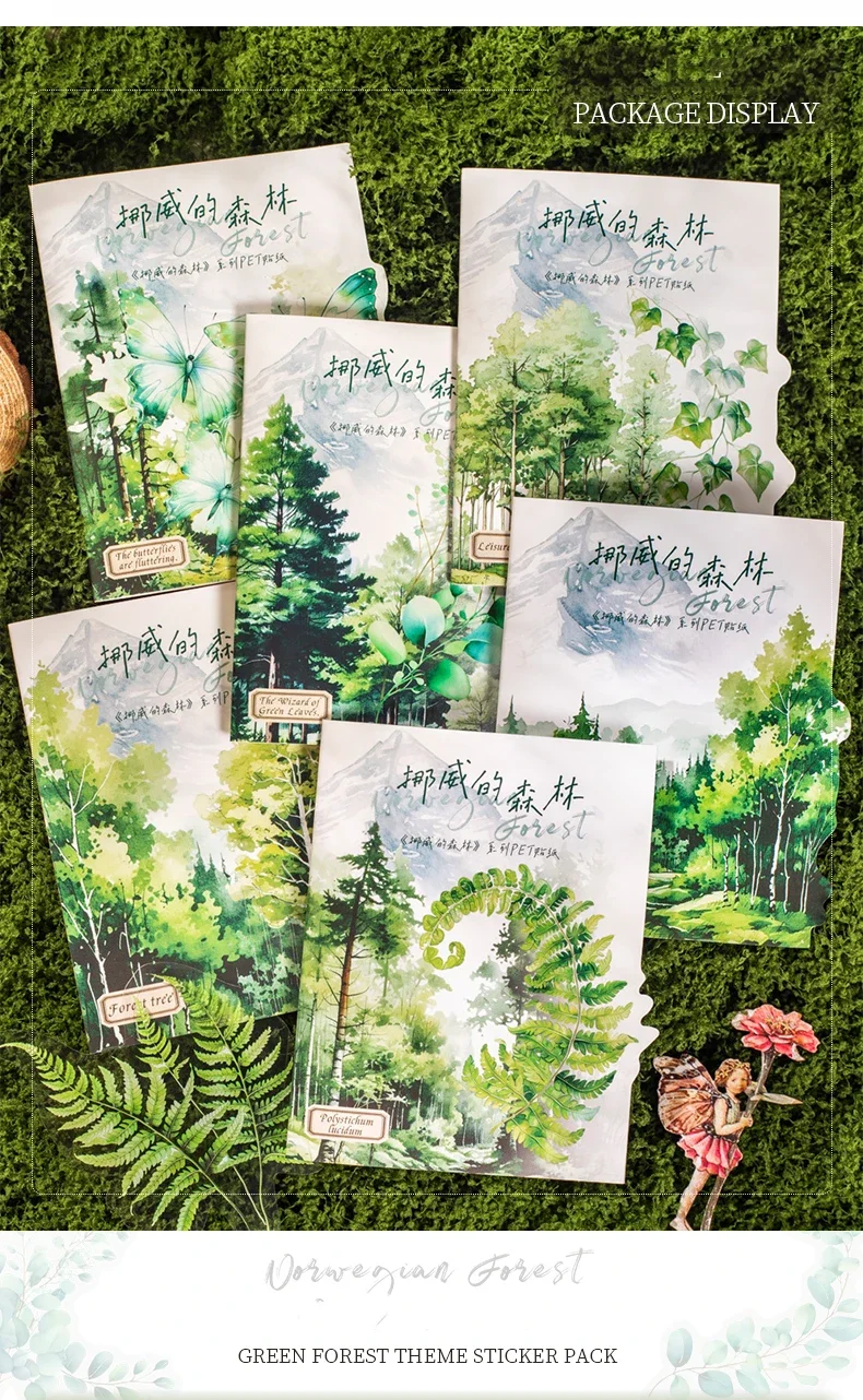 JIANWU Norwegian Forest Series Vintage Plant Landscaping Material Collage PET Sticker Creative DIY Journal Stationery