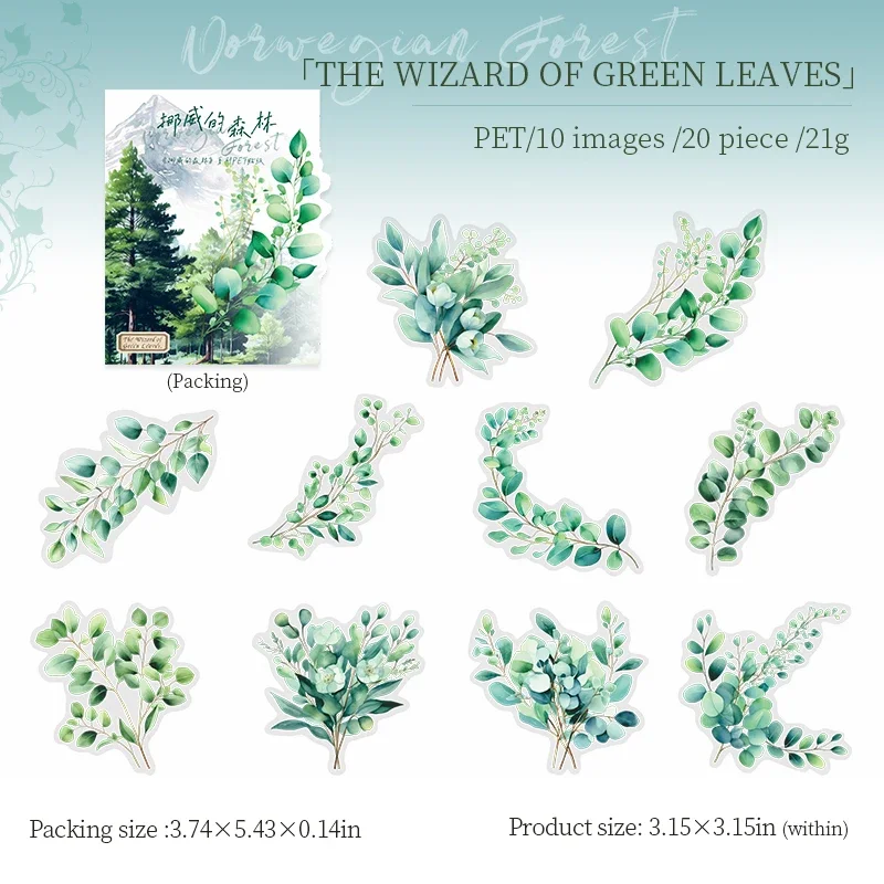 JIANWU Norwegian Forest Series Vintage Plant Landscaping Material Collage PET Sticker Creative DIY Journal Stationery