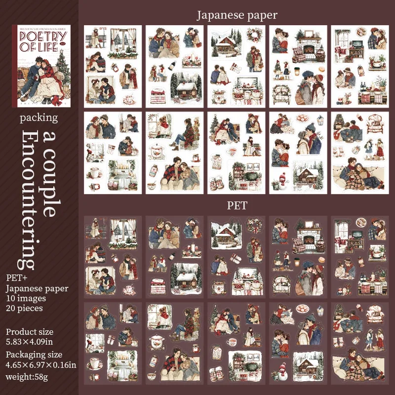 JIANWU Poetic Life Series Vintage Character Landscaping Material Collage Sticker Book Creative DIY Journal Stationery