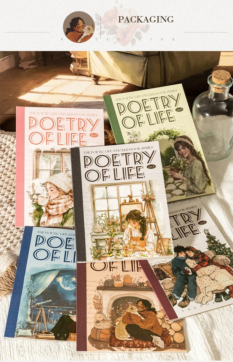 JIANWU Poetic Life Series Vintage Character Landscaping Material Collage Sticker Book Creative DIY Journal Stationery