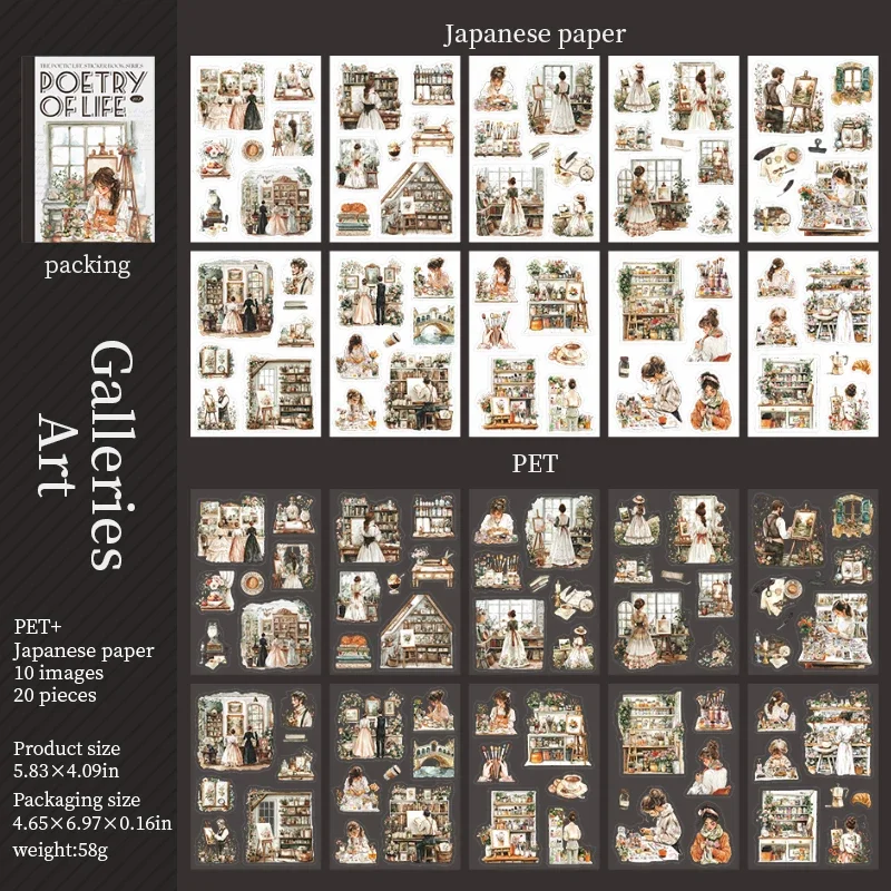 JIANWU Poetic Life Series Vintage Character Landscaping Material Collage Sticker Book Creative DIY Journal Stationery