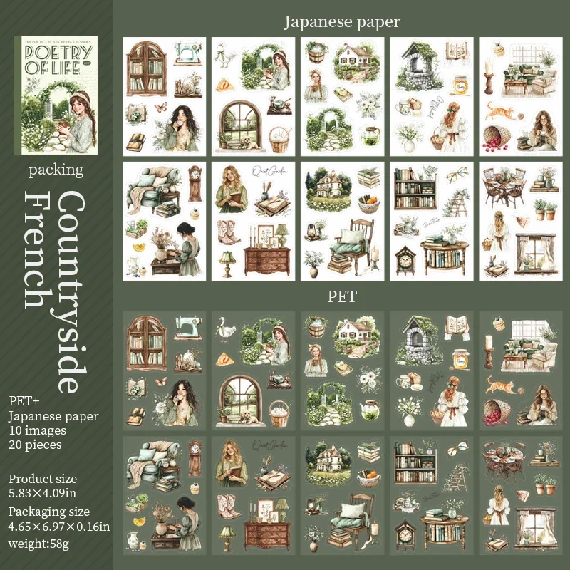 JIANWU Poetic Life Series Vintage Character Landscaping Material Collage Sticker Book Creative DIY Journal Stationery