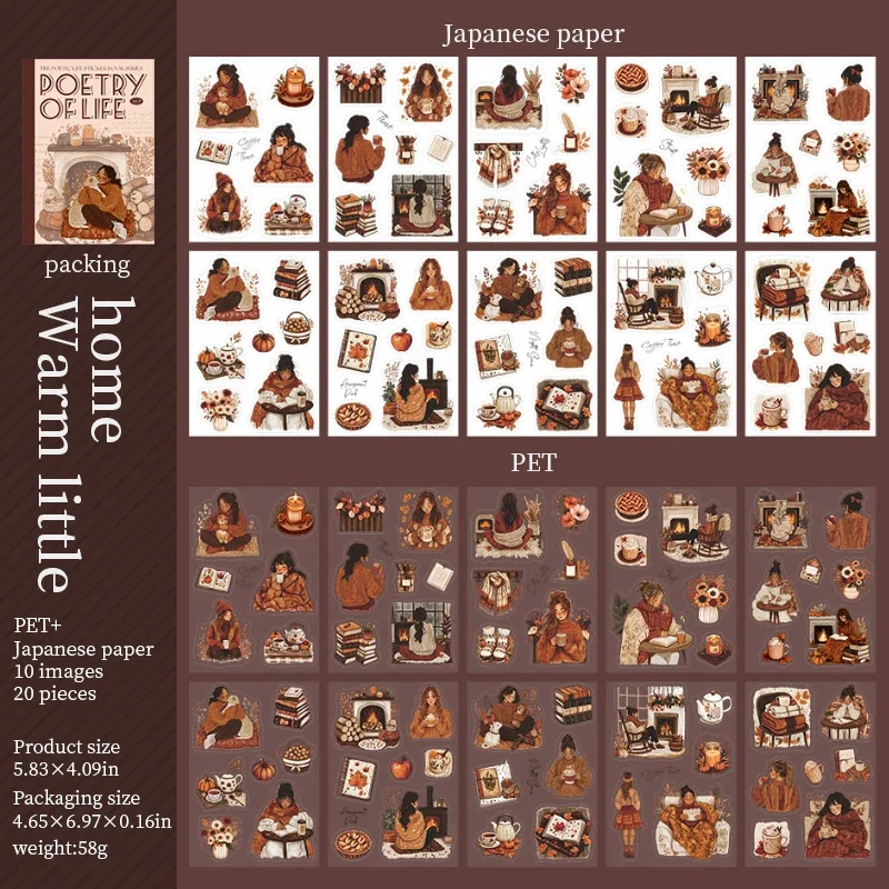 JIANWU Poetic Life Series Vintage Character Landscaping Material Collage Sticker Book Creative DIY Journal Stationery