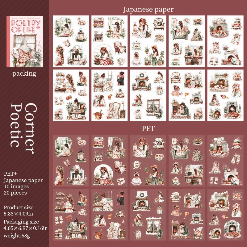 JIANWU Poetic Life Series Vintage Character Landscaping Material Collage Sticker Book Creative DIY Journal Stationery