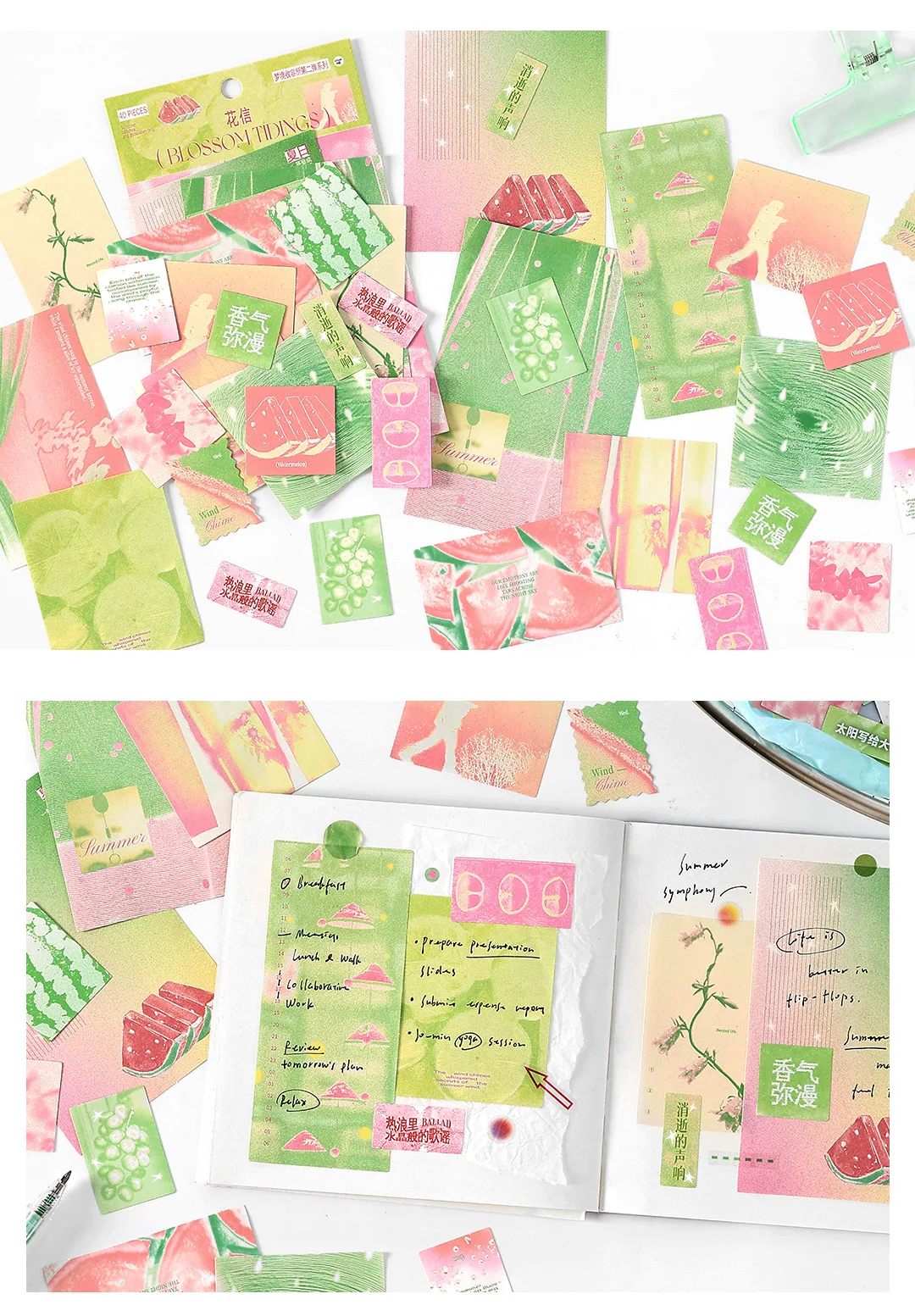 40pcs Dream Shelter Series Ins Landscape Sticker Material Pack Creative Collage DIY Junk Journal Scrapbook Aesthetic Supplies