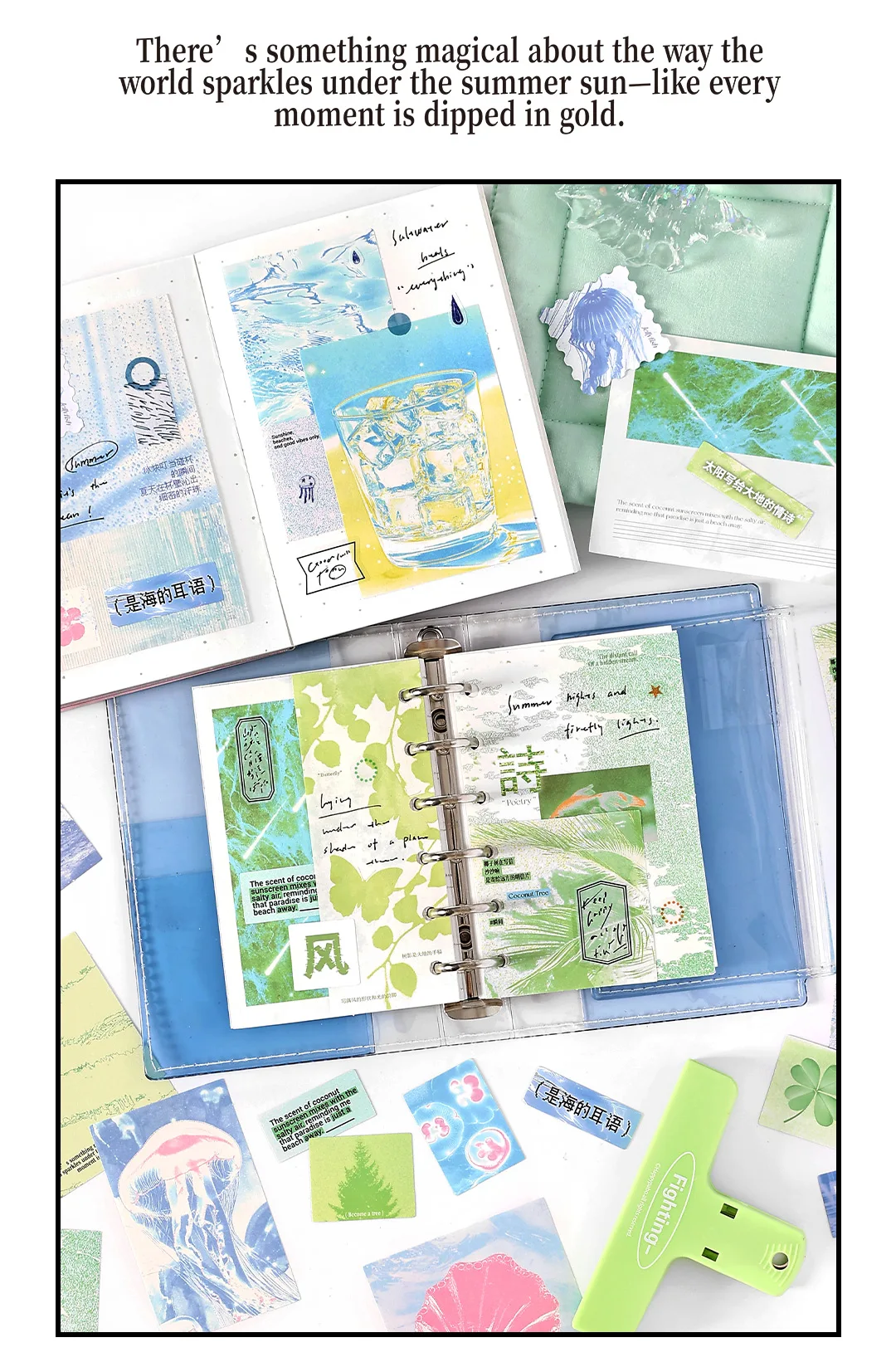 40pcs Dream Shelter Series Ins Landscape Sticker Material Pack Creative Collage DIY Junk Journal Scrapbook Aesthetic Supplies