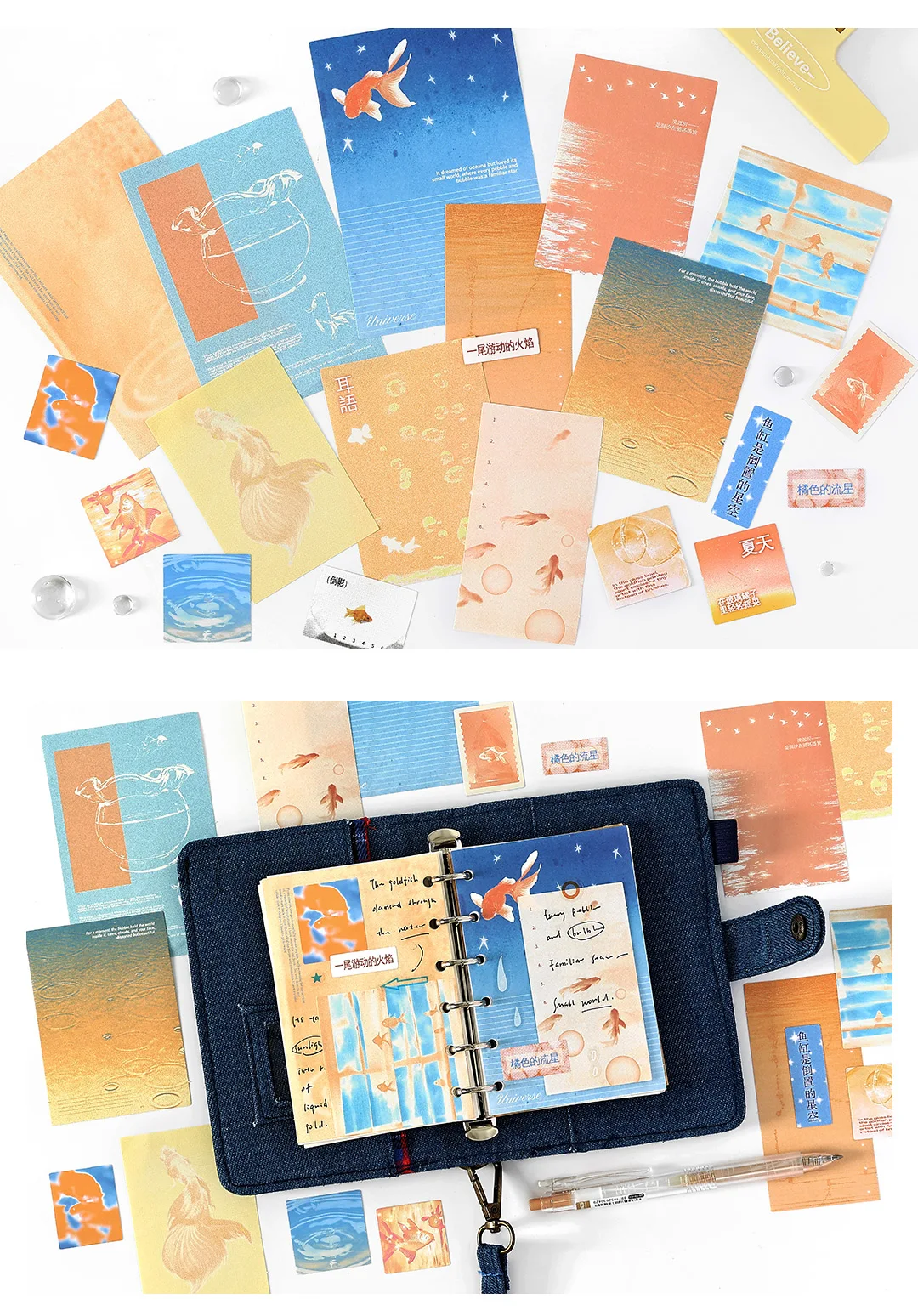 40pcs Dream Shelter Series Ins Landscape Sticker Material Pack Creative Collage DIY Junk Journal Scrapbook Aesthetic Supplies