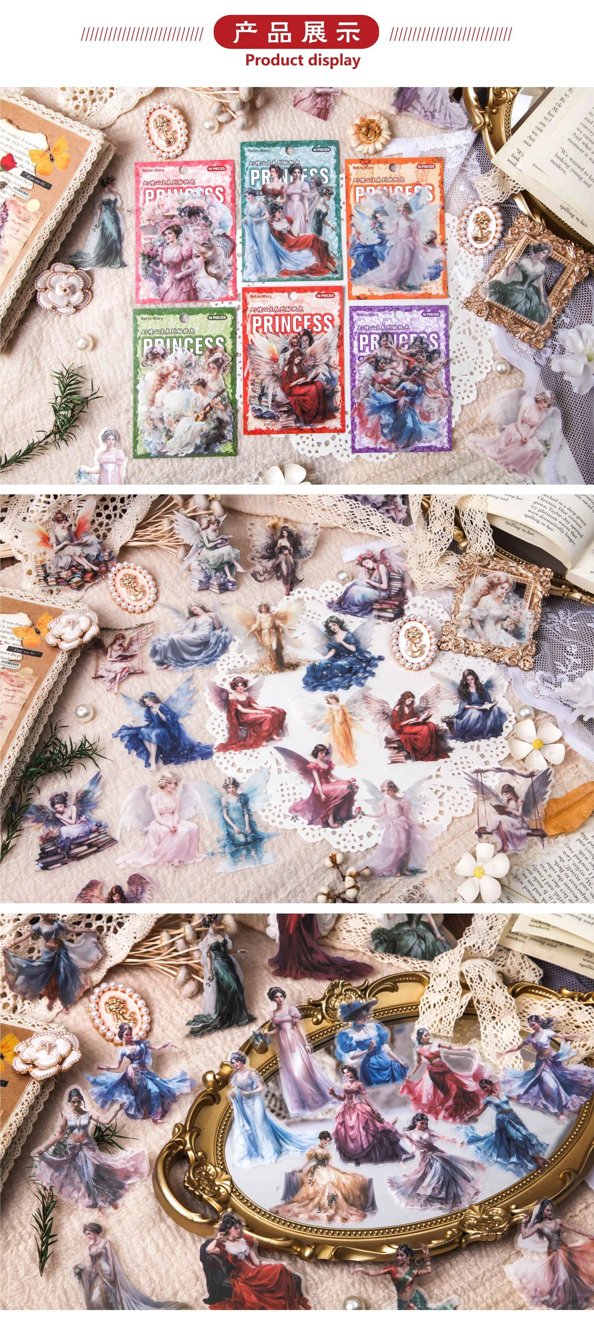 10pcs/lot Kawaii Stationery Stickers Princess of Illusion Diary Planner Decorative Mobile Stickers Scrapbooking DIY Sticker
