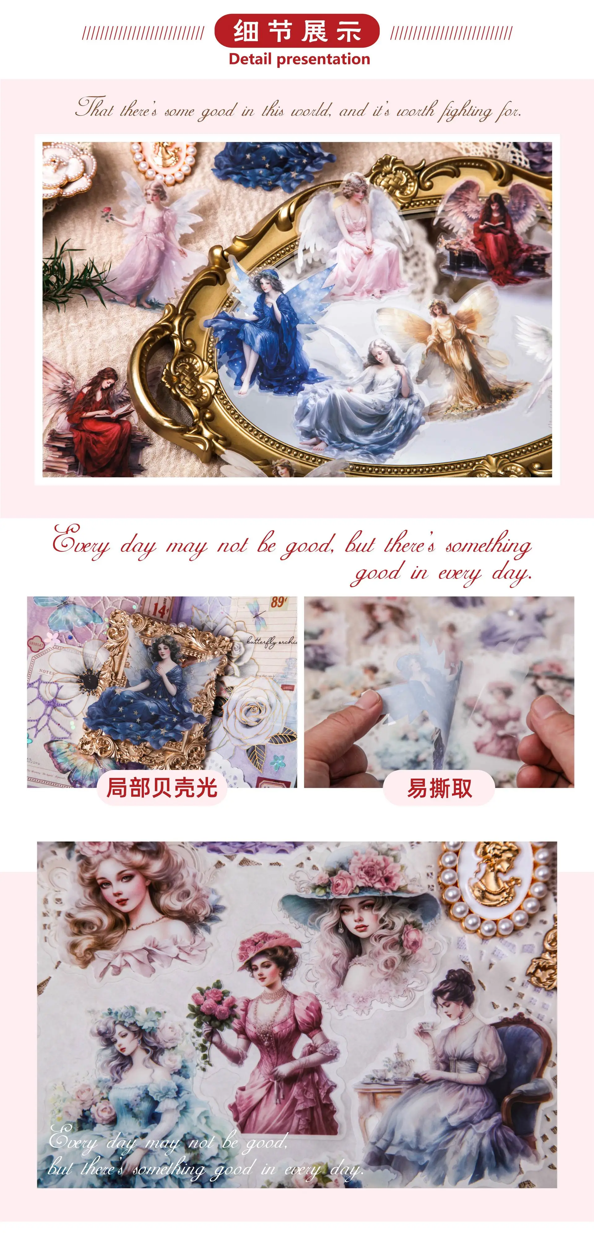 10pcs/lot Kawaii Stationery Stickers Princess of Illusion Diary Planner Decorative Mobile Stickers Scrapbooking DIY Sticker