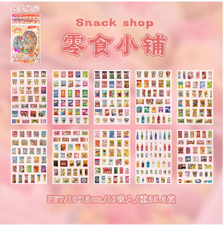 10sheets Kawaii Japanese Showa style glitter film PET die-cutting stickers DIY handmade scrapbook cute stationery stickers