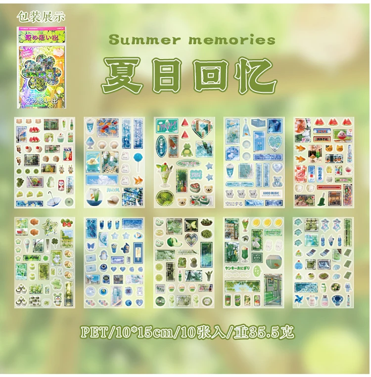 10sheets Kawaii Japanese Showa style glitter film PET die-cutting stickers DIY handmade scrapbook cute stationery stickers
