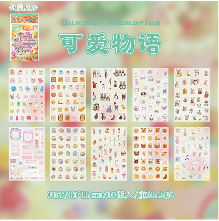 10sheets Kawaii Japanese Showa style glitter film PET die-cutting stickers DIY handmade scrapbook cute stationery stickers
