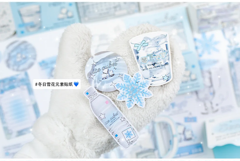 22pcs Sea Salt Ice Cube Series Kawaii Ins Winter Elements Decorative Stickers Material Pack Creative Scrapbooking DIY Aesthetics