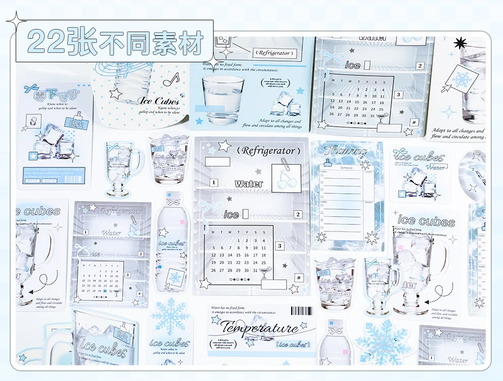 22pcs Sea Salt Ice Cube Series Kawaii Ins Winter Elements Decorative Stickers Material Pack Creative Scrapbooking DIY Aesthetics