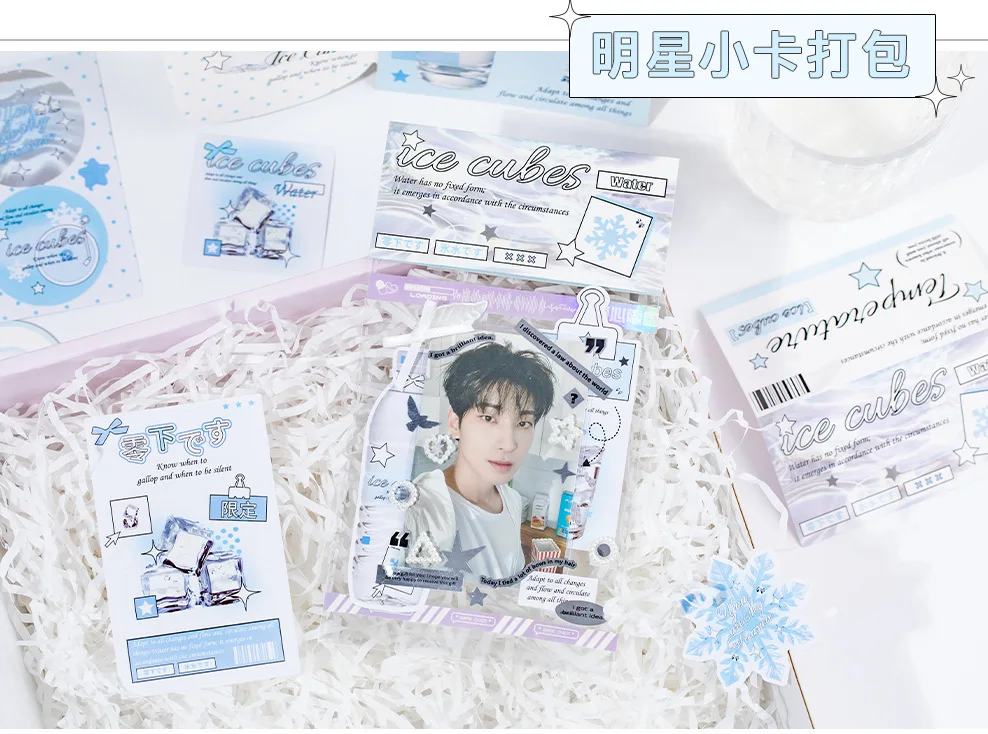 22pcs Sea Salt Ice Cube Series Kawaii Ins Winter Elements Decorative Stickers Material Pack Creative Scrapbooking DIY Aesthetics