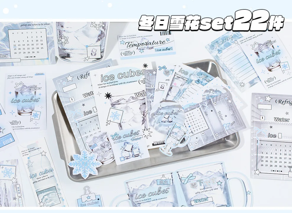 22pcs Sea Salt Ice Cube Series Kawaii Ins Winter Elements Decorative Stickers Material Pack Creative Scrapbooking DIY Aesthetics
