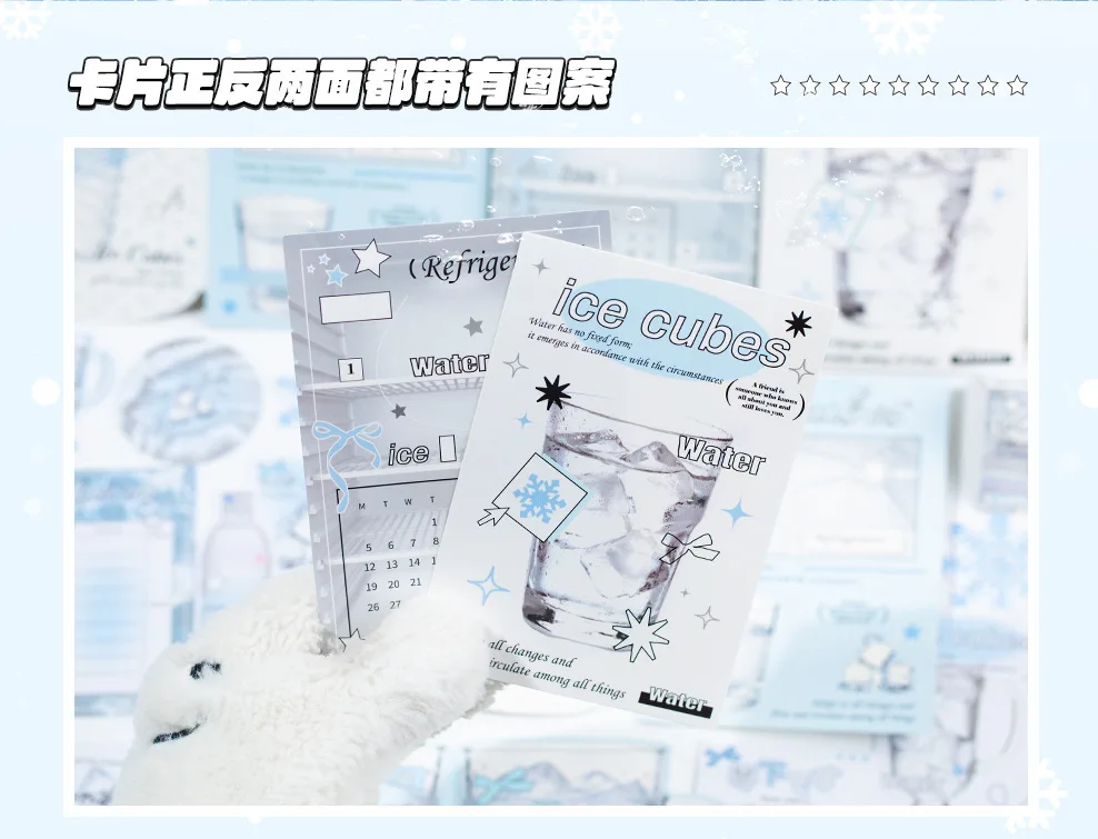 22pcs Sea Salt Ice Cube Series Kawaii Ins Winter Elements Decorative Stickers Material Pack Creative Scrapbooking DIY Aesthetics