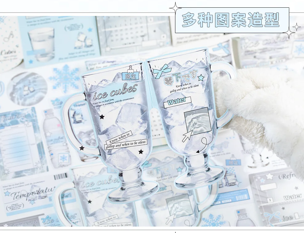 22pcs Sea Salt Ice Cube Series Kawaii Ins Winter Elements Decorative Stickers Material Pack Creative Scrapbooking DIY Aesthetics