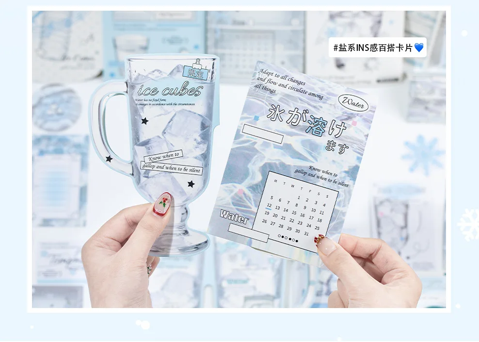 22pcs Sea Salt Ice Cube Series Kawaii Ins Winter Elements Decorative Stickers Material Pack Creative Scrapbooking DIY Aesthetics