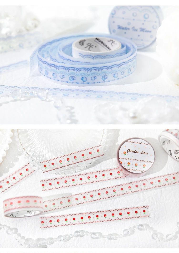 Journal GO 1.5x200cm Fantasy Lace Original Lace Trim PET Tape DIY Scrapbook Card Journaling Planner Decorative Masking Tape