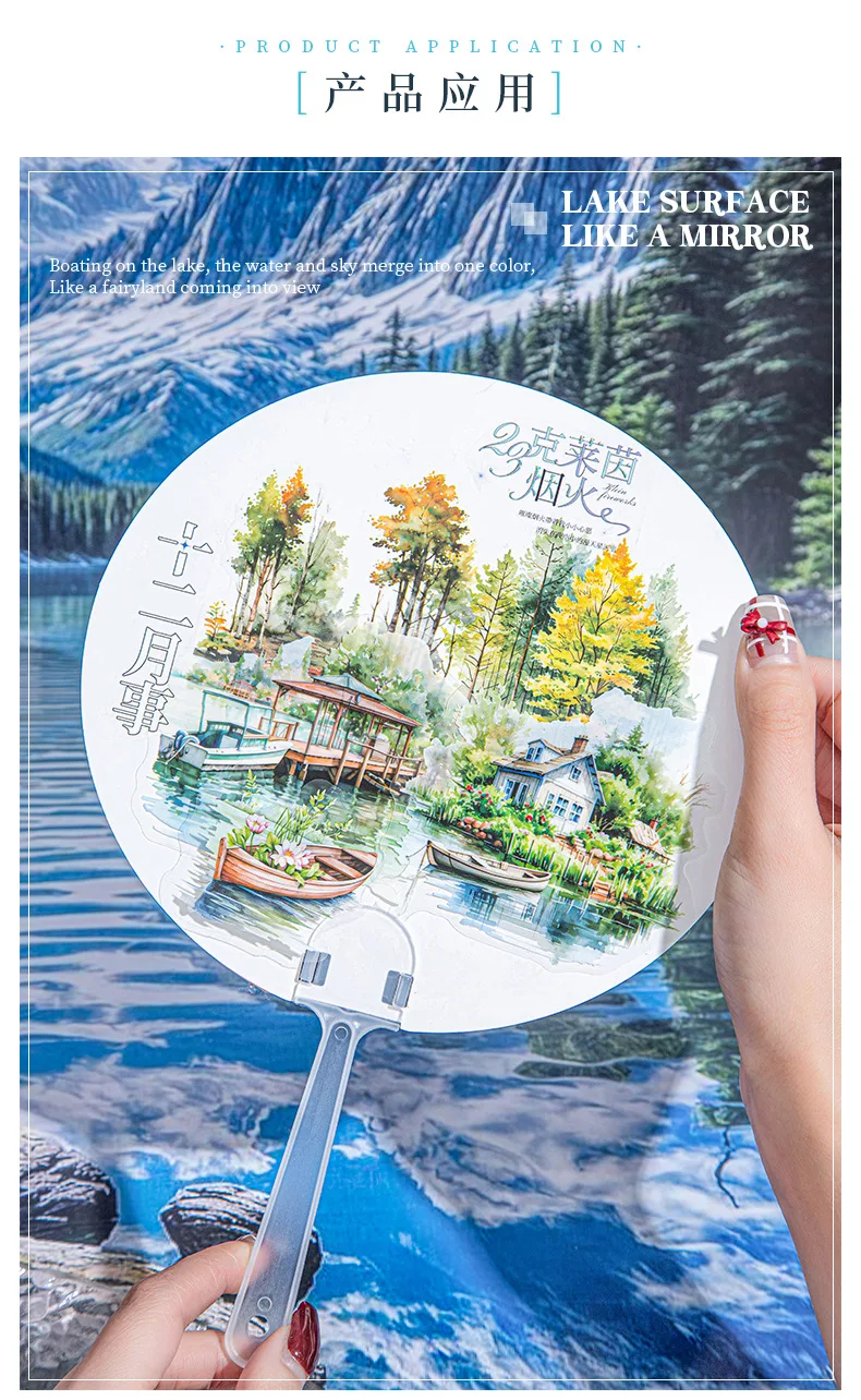 20pcs/1lot Kawaii Scrapbook Sticker canoeing on the lake Scrapbooking Supplies Planner Decorative Craft Stationery Sticker