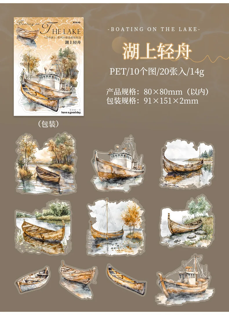 20pcs/1lot Kawaii Scrapbook Sticker canoeing on the lake Scrapbooking Supplies Planner Decorative Craft Stationery Sticker