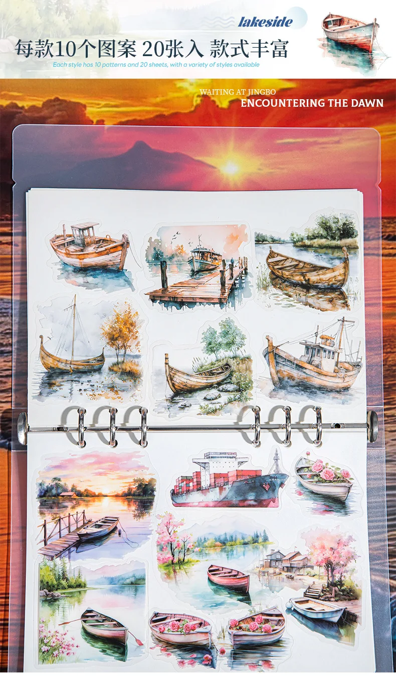 20pcs/1lot Kawaii Scrapbook Sticker canoeing on the lake Scrapbooking Supplies Planner Decorative Craft Stationery Sticker