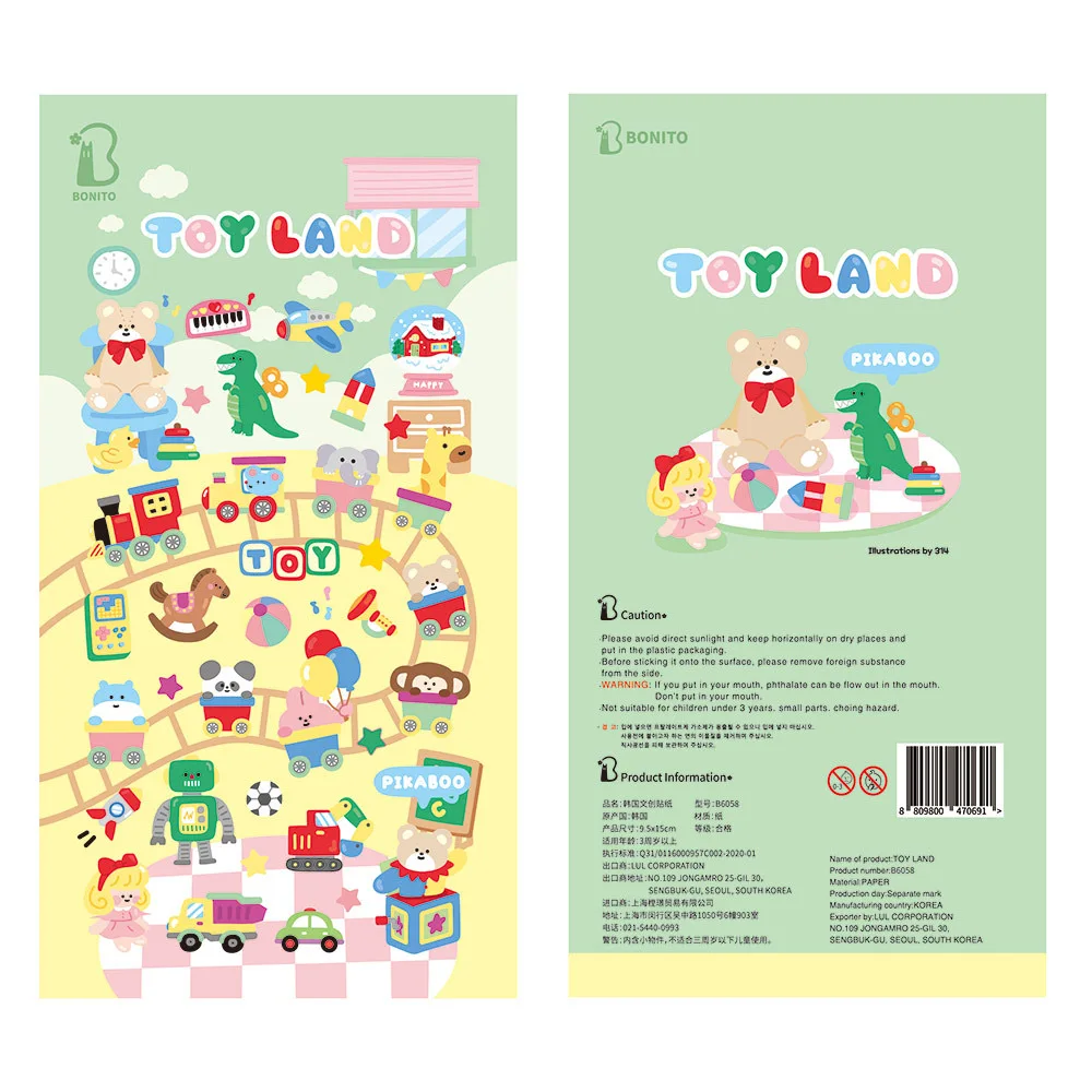 Korean Import Original BONITO Playground Cartoon Paper Stickers Scrapbooking Diy Journal Diary Sticker Cute Decor Gift