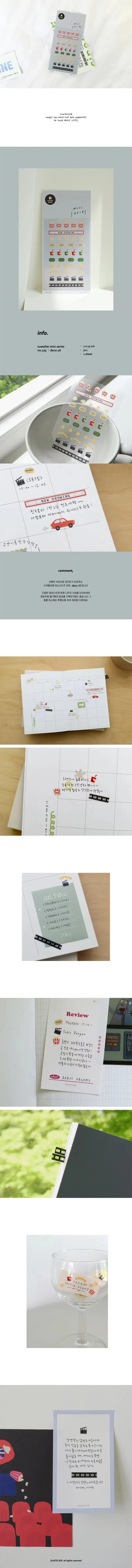 Korean Import Suatelier Mini Drink Popcorn Movie Roll Sticker Scrapbooking Diy Journaling Diary Stationery Sticker 125