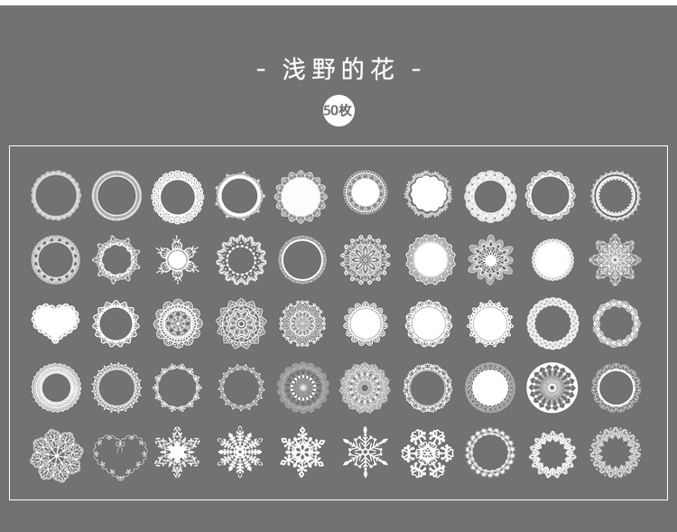 50pcs Kawaii Vintage Lace Flower Stationery Stickers Cute Girl DIY Craft Decorative Art Scrapbooking Album Supplies