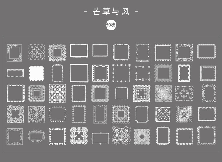 50pcs Kawaii Vintage Lace Flower Stationery Stickers Cute Girl DIY Craft Decorative Art Scrapbooking Album Supplies