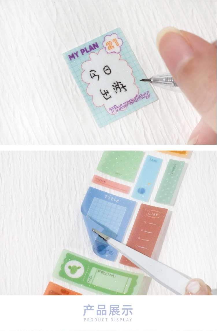 Journal GO 5x200cm Label Mark Daily PET Tape Vintage Stickers for Journal Scrapbooking Planner Decoration Masking Tape Sticker