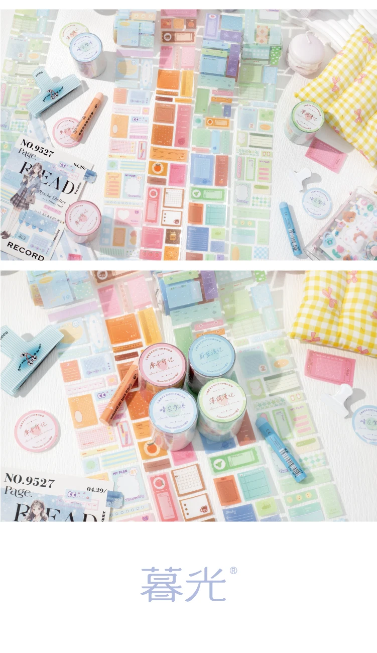 Journal GO 5x200cm Label Mark Daily PET Tape Vintage Stickers for Journal Scrapbooking Planner Decoration Masking Tape Sticker