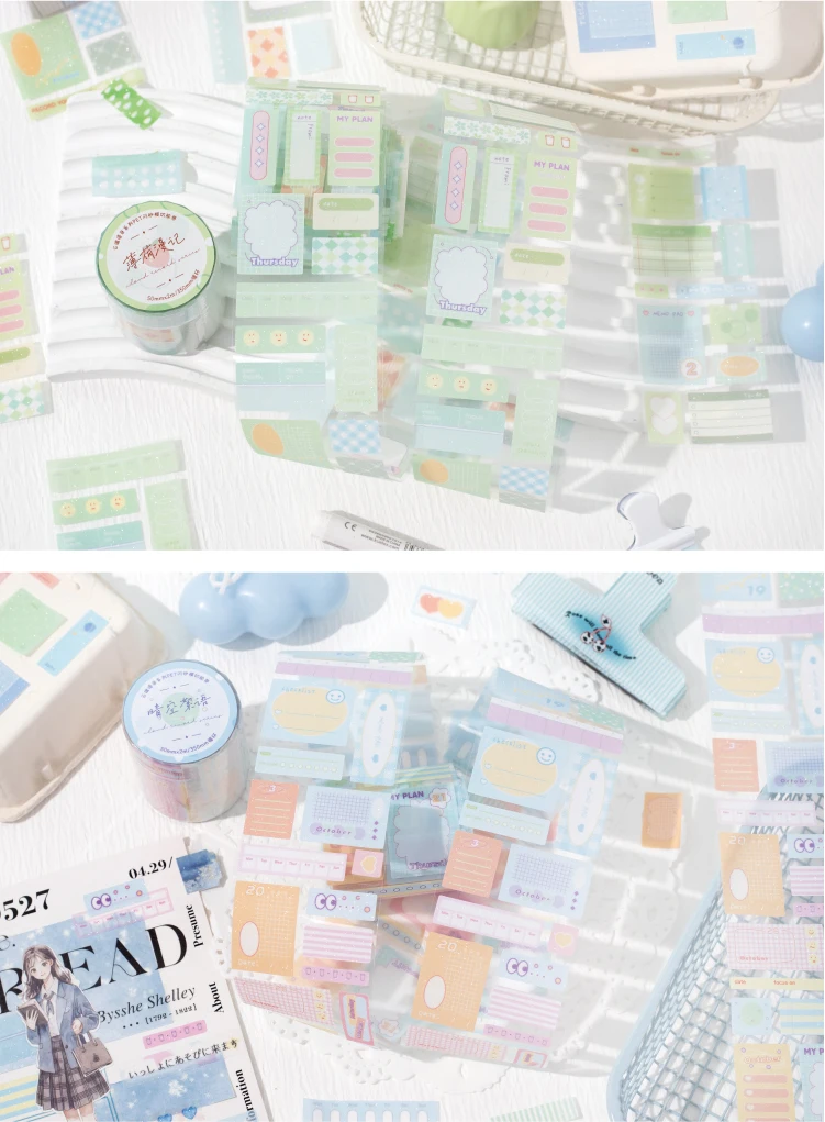Journal GO 5x200cm Label Mark Daily PET Tape Vintage Stickers for Journal Scrapbooking Planner Decoration Masking Tape Sticker
