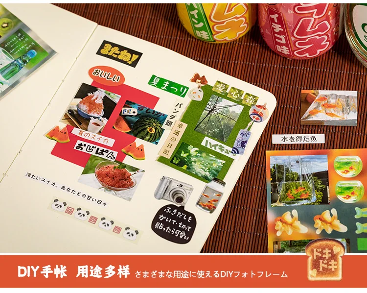 4style 20sheets Japanese Showa style Kawaii die-cutting sticker book DIY handmade lotus picking scrapbook decoration sticker
