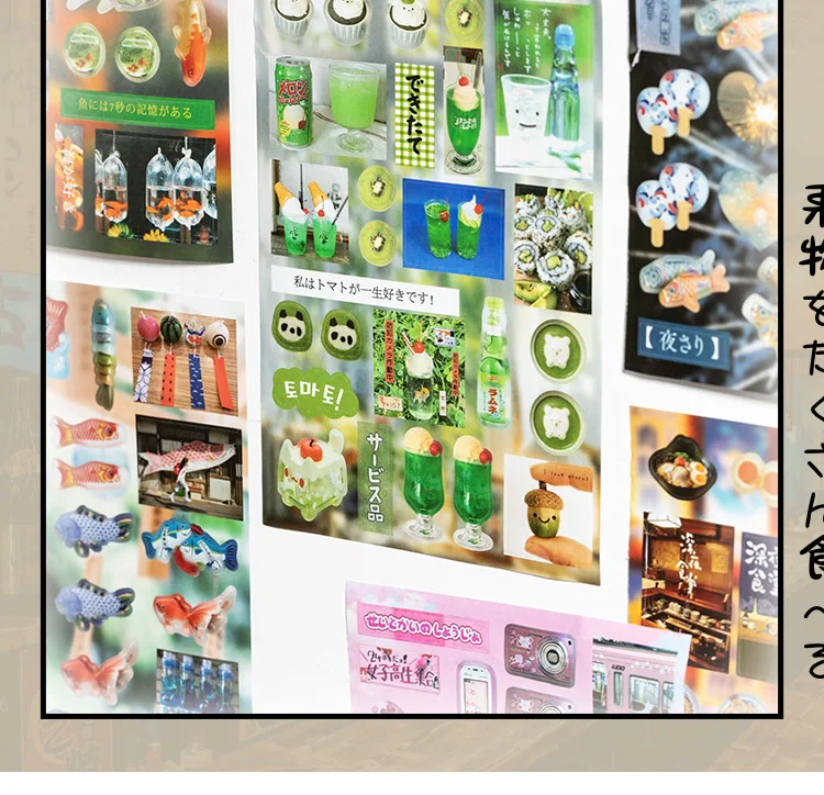 4style 20sheets Japanese Showa style Kawaii die-cutting sticker book DIY handmade lotus picking scrapbook decoration sticker